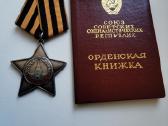 Sidabrinis ordinas su dokumentu