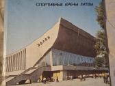 Krepšinis - nuotraukos Nr. 27