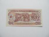 50 metikaliu , Mozambikas , 1986 unc - nuotraukos Nr. 2