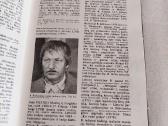 Lietuvos kinematografininkai - nuotraukos Nr. 3