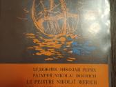 Parduodu knygute ir 24skaidres,nikolaj rerich,1974 - nuotraukos Nr. 3