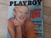 Playboy kolekcinis zurnalas 1997 Driu Berimor