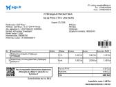 Ps4 Dualshock 4 v2, Juodas - nuotraukos Nr. 6