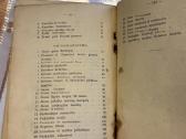 Šventoji senojo ir naujojo įstatymo istorija 1936 - nuotraukos Nr. 8