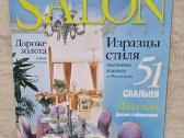 Žurnalai Salon - nuotraukos Nr. 3