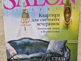 Žurnalai Salon - nuotraukos Nr. 4