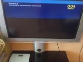 Televizorius