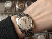 Tissot Seastar Automatic - nuotraukos Nr. 8