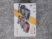 RC drift automobilis su LED žibintais - nuotraukos Nr. 4