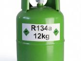 R134a freonas 12kg - nuotraukos Nr. 2