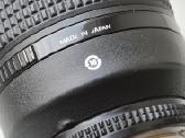 Nikon 85mm f/1.4d Af Nikkor - nuotraukos Nr. 4