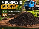 Kompostinė žemė Kaune ir Kauno rajone - nuotraukos Nr. 2