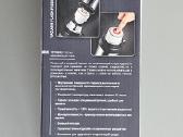 Termosas kelioninis 1,5 litro Fissman - nuotraukos Nr. 10