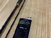 Gamakatsu luxxe Egx S89ml Solid - nuotraukos Nr. 2