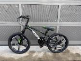 Meserra 20 MTB / Lieti Ratai ++ Akcija! ++