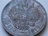 1613 - 1913 rublis Romanovu dinastijai 300 metu