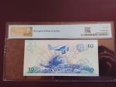 10 litų 1997m. - nuotraukos Nr. 2