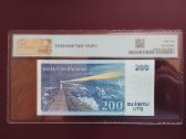 200 litų.1997m. - nuotraukos Nr. 2