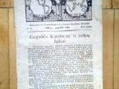 Zurnalas "Pranciskonu pasaulis"