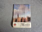Krepšinio pasaulis – Auksinis jubiliejus 1939–1989 - nuotraukos Nr. 17