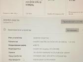 Microsoft Surface Pro 4,12.3" , Core M3, 128gb SSD - nuotraukos Nr. 4