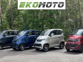Elektrinis mini automobilis Ekomoto J4 Eec