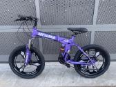 "Meserra 20 MTB Bike", Sulankstomas dviratis" - nuotraukos Nr. 3