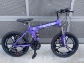 "Meserra 20 MTB Bike", Sulankstomas dviratis"