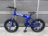 Meserra 20 MTB Bike", Sulankstomas dviratis"