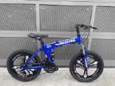 Meserra 20 MTB Bike", Sulankstomas dviratis" - nuotraukos Nr. 3