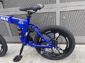 Meserra 20 MTB Bike", Sulankstomas dviratis" - nuotraukos Nr. 4