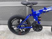 Meserra 20 MTB Bike", Sulankstomas dviratis" - nuotraukos Nr. 5