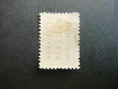 Lietuva 1941 Nepriklausoma Lietuva 60kap np08sl - nuotraukos Nr. 2