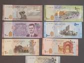 Sirija 7 vnt. Syrian Pounds, 2013-2013 rinkinys