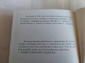 Esi graži ir nuostabi - nuotraukos Nr. 6