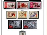 Ssr TSRS pilnas 1961-1991 pasto zenklu komplektas - nuotraukos Nr. 4
