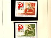 Ssr TSRS pilnas 1961-1991 pasto zenklu komplektas - nuotraukos Nr. 11