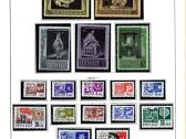 Ssr TSRS pilnas 1961-1991 pasto zenklu komplektas - nuotraukos Nr. 12