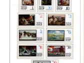 Ssr TSRS pilnas 1961-1991 pasto zenklu komplektas - nuotraukos Nr. 14