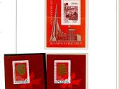 Ssr TSRS pilnas 1961-1991 pasto zenklu komplektas - nuotraukos Nr. 15