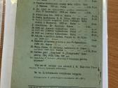 Mūsų stabas 1928 - nuotraukos Nr. 7