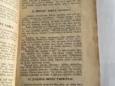 Šventoji senojo įstatymo istorija 1925 m. - nuotraukos Nr. 4