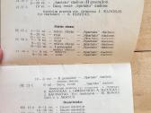 1955 m. Dainų šventės dalyvio vadovas - nuotraukos Nr. 3