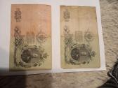 Parduodu banknotai