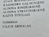 Lietuvių liaudies menas, 1993 m. I - nuotraukos Nr. 5