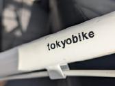 Stilingas vaikiškas Tokyobike 3-7 m - nuotraukos Nr. 5