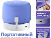 Яндекс станция мини 3 с часами - nuotraukos Nr. 22