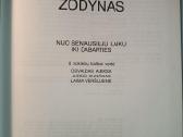 Universalus meno žodynas - nuotraukos Nr. 2