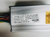 Kugoo M4/m4 Pro kontroleris