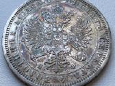 Rusijos Caro rublis 1878 - nuotraukos Nr. 4